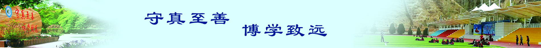 技術(shù)教育